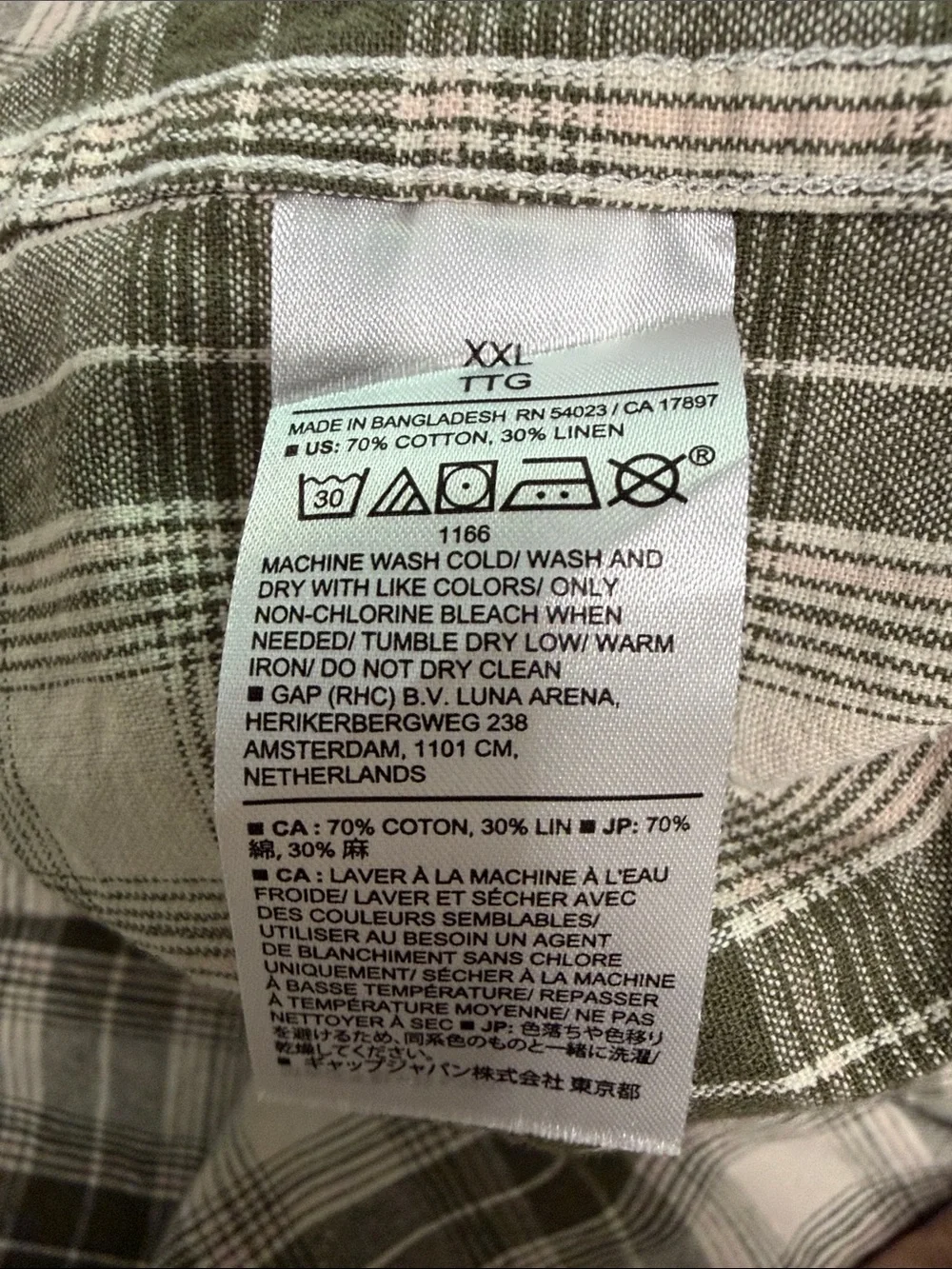 Banana Republic Men's Plaid Button-Down Shirt - Olive & White (Slim Fit)
